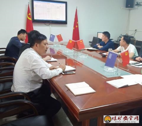 轎子山煤礦：召開四月份清欠會(huì)議