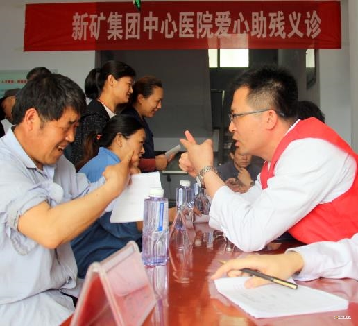 山東能源新礦集團(tuán)翟鎮(zhèn)煤礦工會(huì)慰問(wèn)殘疾職工