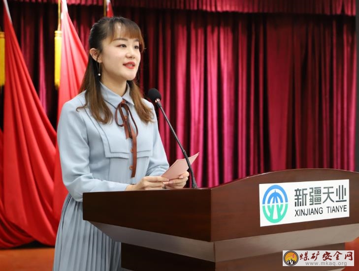 天業(yè)集團(tuán)化工產(chǎn)業(yè)舉行演講比賽唱響安全生產(chǎn)主旋律