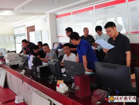 中興煤業(yè)開展煤與瓦斯突出事故專項應急演練