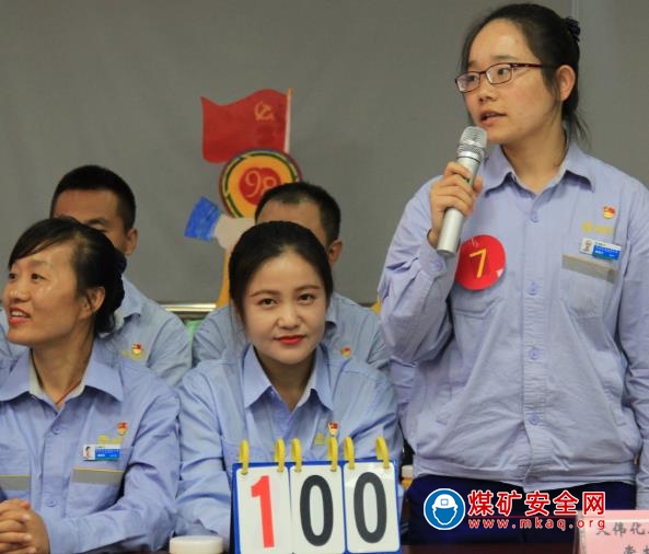 同臺(tái)練兵展風(fēng)采 精彩紛呈共成長(zhǎng)  天業(yè)集團(tuán)化工產(chǎn)業(yè)舉辦黨支部擂臺(tái)競(jìng)技大賽