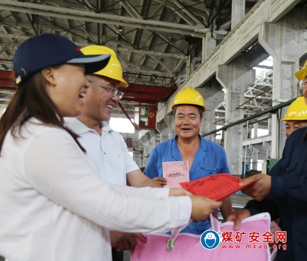 山東能源重裝集團(tuán)魯南裝備公司：今天是你的生日  讓我為你送上祝福
