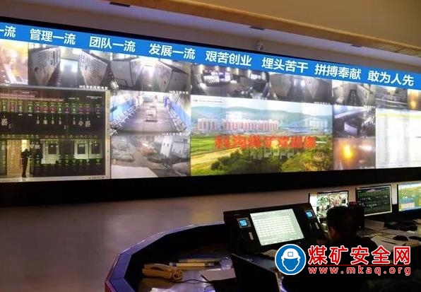 斜溝煤礦打造山西焦煤第一個千萬噸采煤隊任務(wù)過半