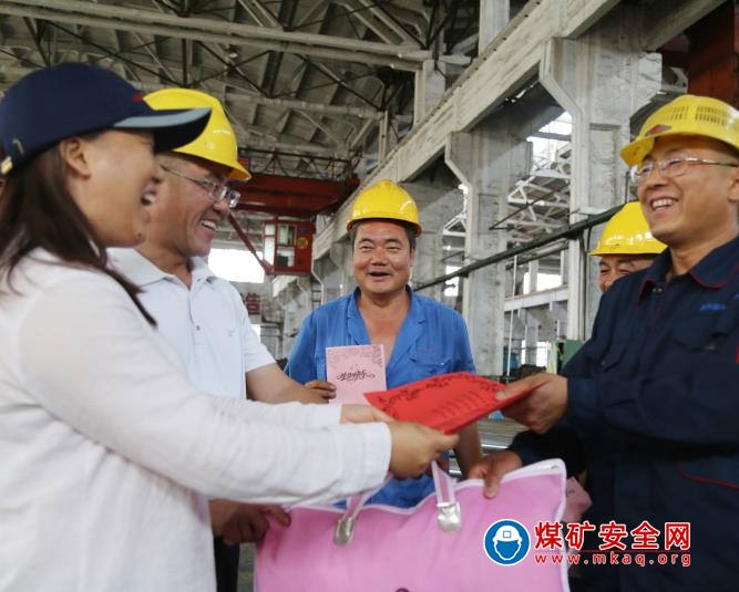 山東能源重裝集團(tuán)魯南裝備公司：今天是你的生日  讓我為你送上祝福