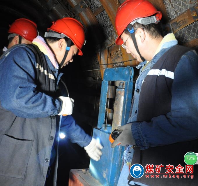 河南能源集團鶴煤公司三礦吸取教訓(xùn)保安全