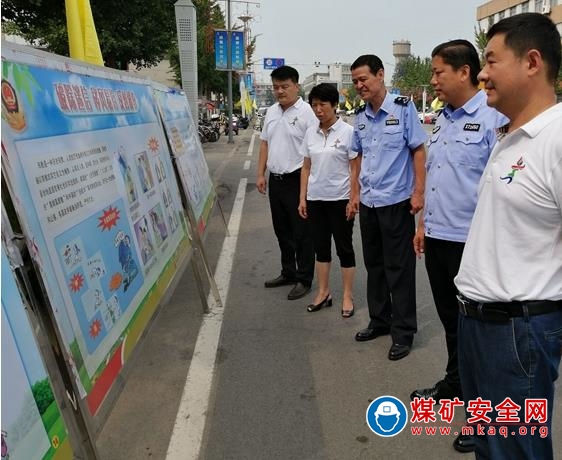 興隆莊礦武裝保衛(wèi)中心舉辦反邪教警示教育牌板展