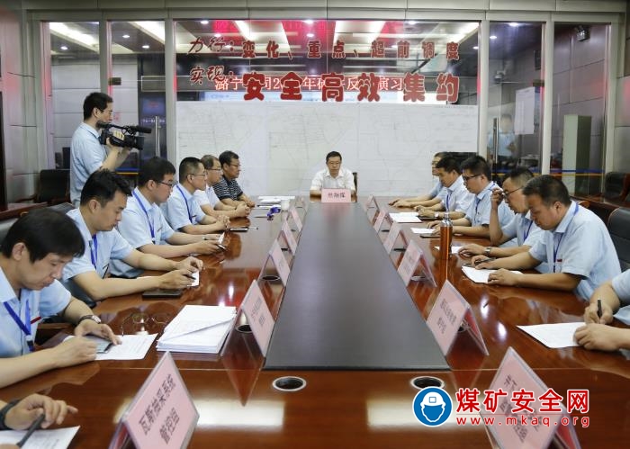 潞寧公司2019年年度礦井反風(fēng)演習(xí)