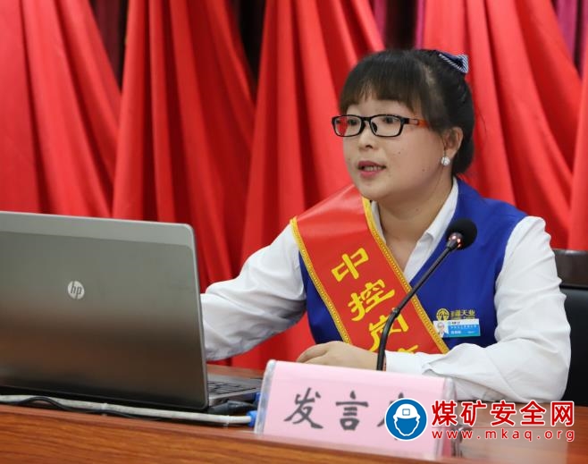 新疆天業(yè)集團(tuán)天辰化工廠開展安全經(jīng)驗分享