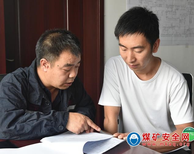 潞安集團李村煤礦：持“升級”票上崗 強化現(xiàn)場標準化作業(yè)