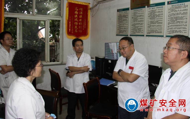 安全無小事 責(zé)任重如山  ——攀煤總醫(yī)院開展節(jié)前安全生產(chǎn)巡查