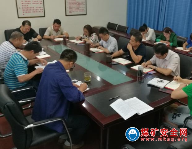 攀煤工程建設(shè)公司中心組專題學(xué)習(xí)《中國(guó)共產(chǎn)黨問責(zé)條例》