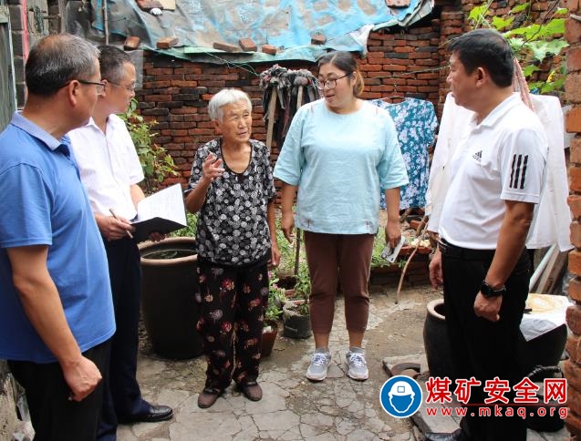 堅(jiān)守的意義  ——華泰礦業(yè)“寶塔社區(qū)黨建”兩三事