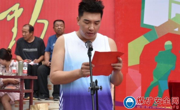 王坪煤業(yè)公司“學(xué)黨史、強(qiáng)黨性、跟黨走”職工籃球賽開(kāi)賽