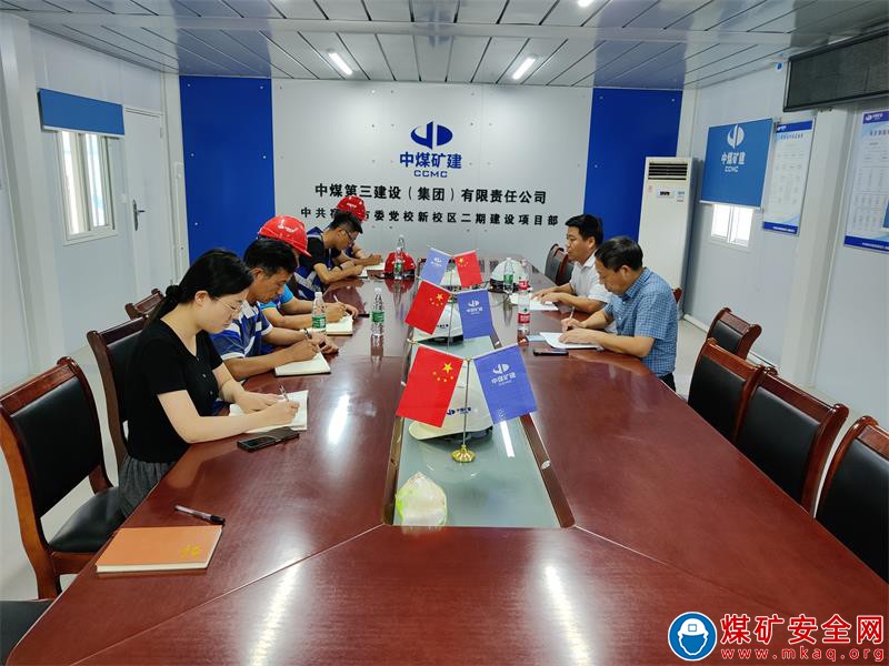 張先兵、常江到建安公司市委黨校二期項(xiàng)目部調(diào)研指導(dǎo)工作