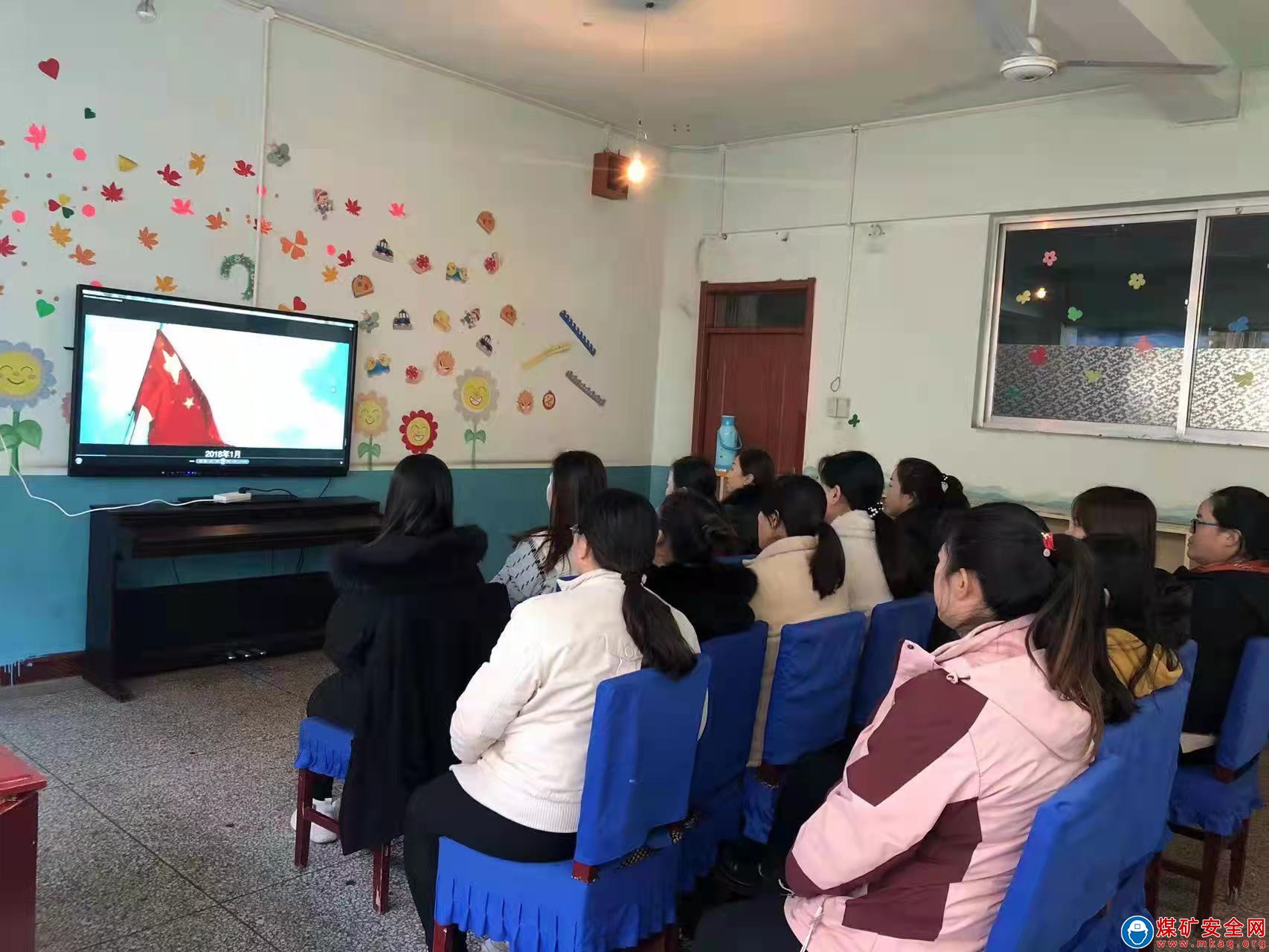 生活服務(wù)公司高陽(yáng)公用事業(yè)管理中心： 開(kāi)展“大反思、大討論、大提升”警示教育活動(dòng)