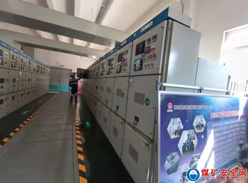 陜煤蒲白熱電公司：配售電公司承接二礦電力業(yè)務(wù)彰顯專業(yè)實(shí)力