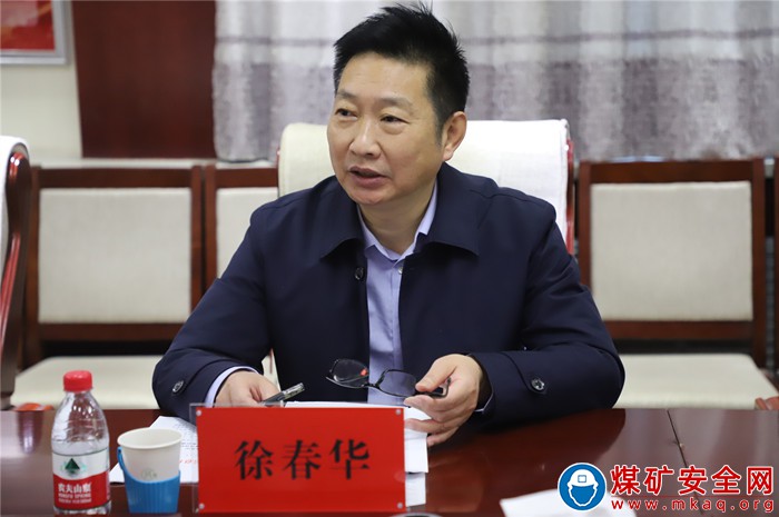  河南能源義煤公司千秋煤礦：開展煤礦智能化掘進(jìn)工作面驗(yàn)收工作