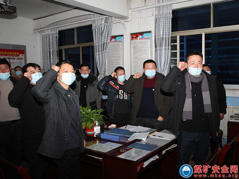 皖北煤電集團(tuán)任樓礦：開年即攻堅(jiān) 開局即決戰(zhàn)