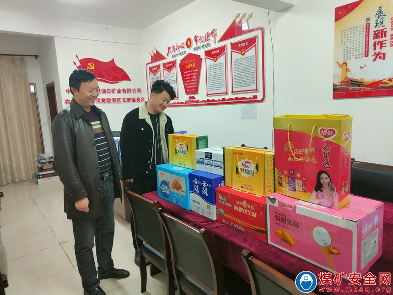 蒲白物資供應(yīng)：百里送“慰問”，感受家的溫暖