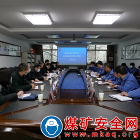陜煤蒲白熱電公司：礦業(yè)公司2021年黨風(fēng)廉政建設(shè)責(zé)任制考核到熱電公司