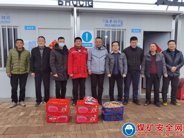 陜煤蒲白熱電公司：節(jié)前慰問(wèn)到一線   凝心聚力謀發(fā)展