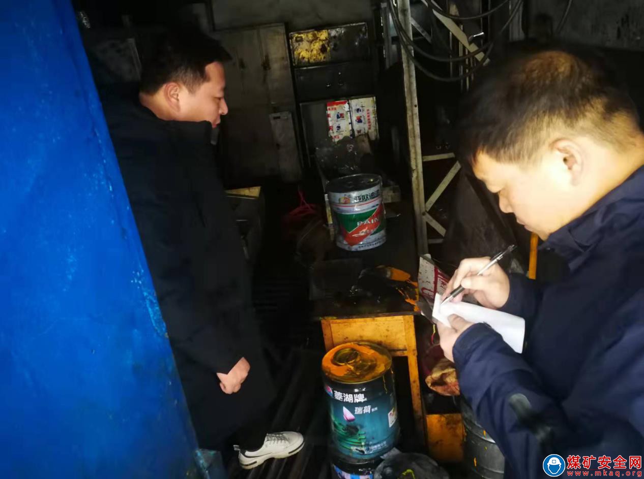 中興煤業(yè)開展安全生產(chǎn)標(biāo)準(zhǔn)化大檢查 全面排查事故隱患