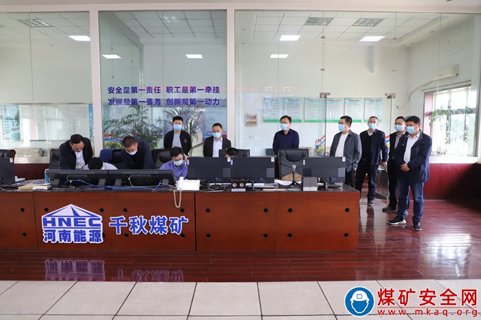 河南能源義煤公司千秋煤礦：開展大面積停電應急演練