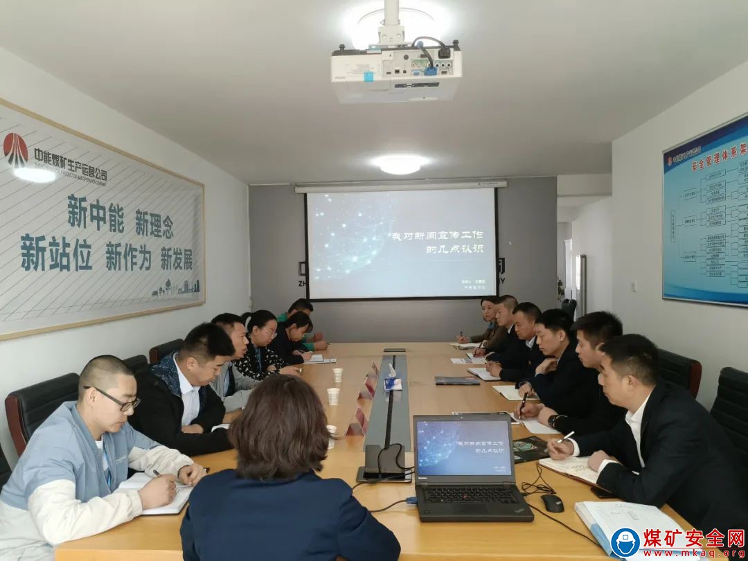 中能袁大灘礦業(yè)通風(fēng)隊(duì)：別出心裁? 將隱患治理玩出新花樣