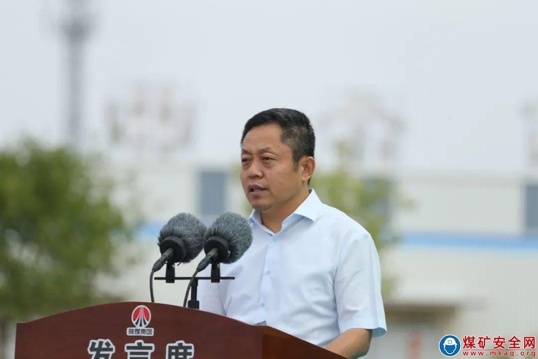 榆林市“6·5”世界環(huán)境日綠色標(biāo)桿企業(yè)表彰暨大宗固體廢物綜合利用項(xiàng)目推進(jìn)會在中能袁大灘礦業(yè)召開