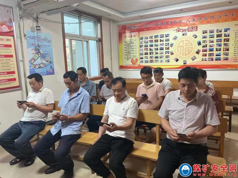 河南能源義煤集團(tuán)石壕煤礦：云端技能比拼 賽出“八一”精神