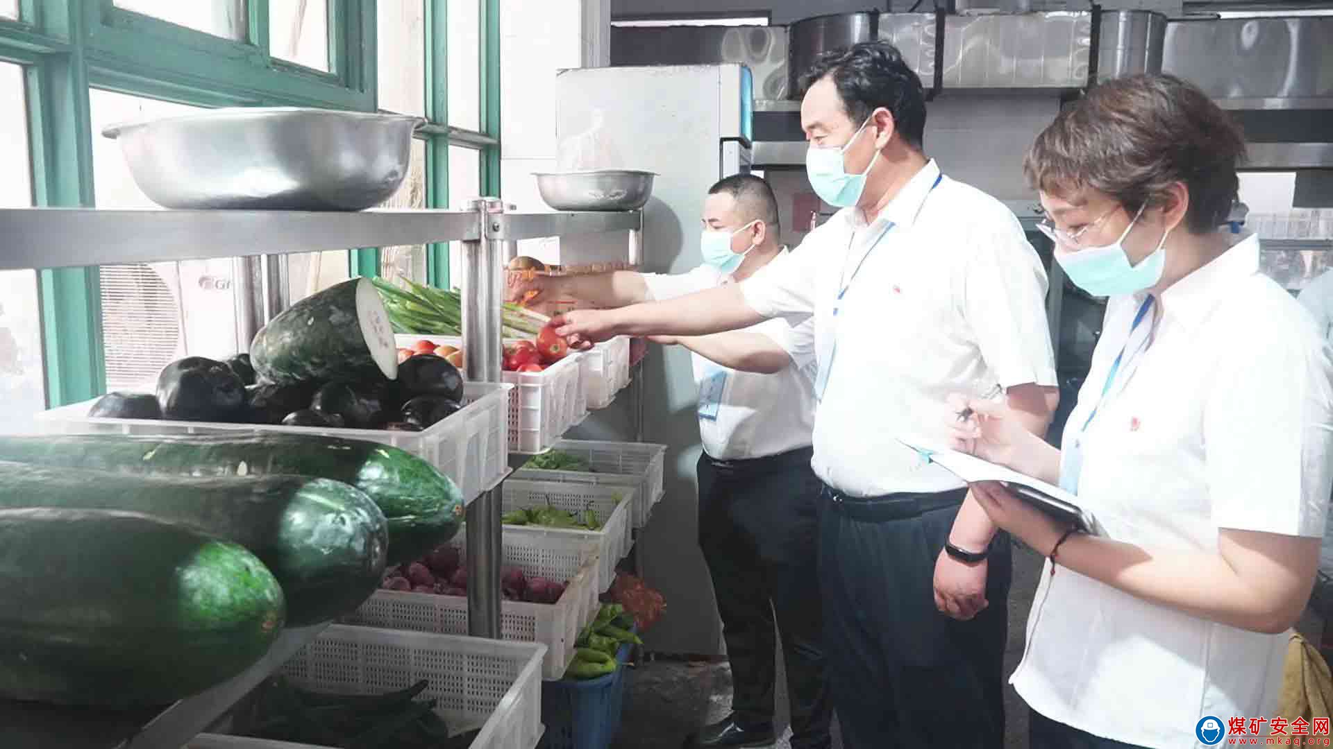 河南能源焦煤集團九里山礦開展食堂衛(wèi)生突擊檢查