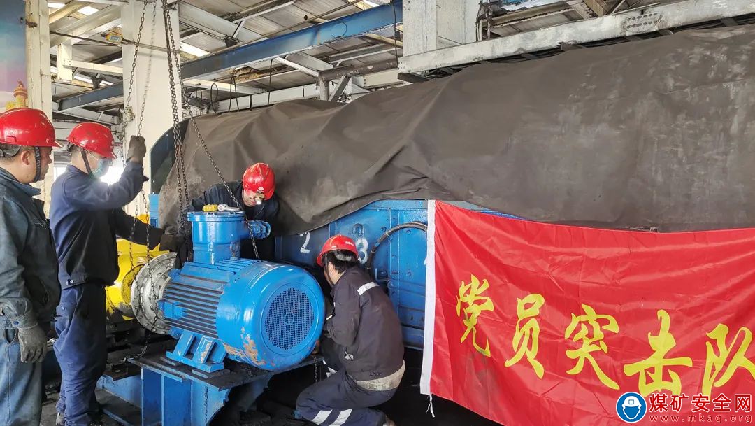國家能源集團寧煤洗選：黨員作用在一線發(fā)揮