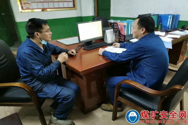 華榮能源嘉華公司開展新進員工談心談話