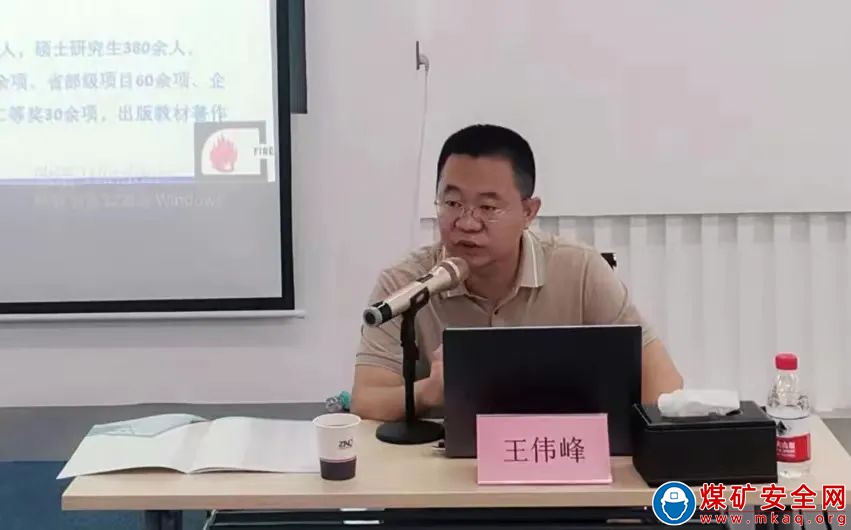 陜西中能煤田有限公司：青年英才培訓(xùn)班系列活動（五）