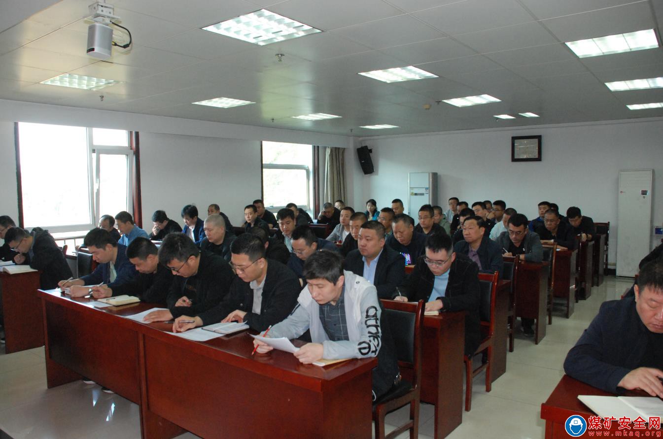 中興煤業(yè)迅速貫徹落實汾西礦業(yè)安全緊急視頻會精神