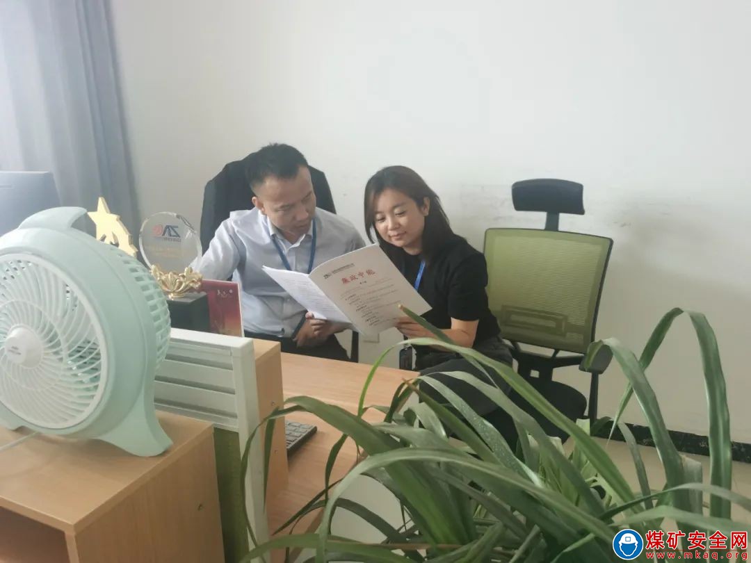 中能袁大灘礦業(yè)：中秋我在崗 奉獻不打烊