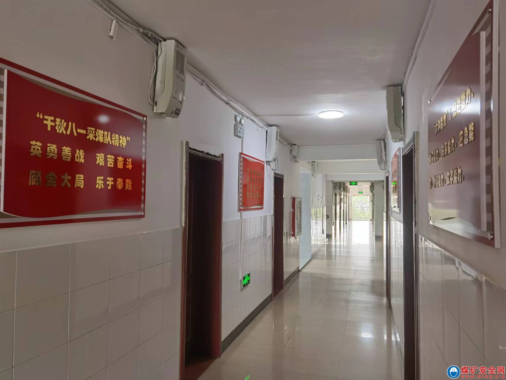 河南能源義煤集團(tuán)石壕煤礦：“文化范”宿舍 更得職工心