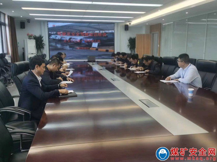 陜西中能煤田有限公司駕駛員安全駕駛知識培訓(xùn)——走安全之路 倡環(huán)保之風(fēng)