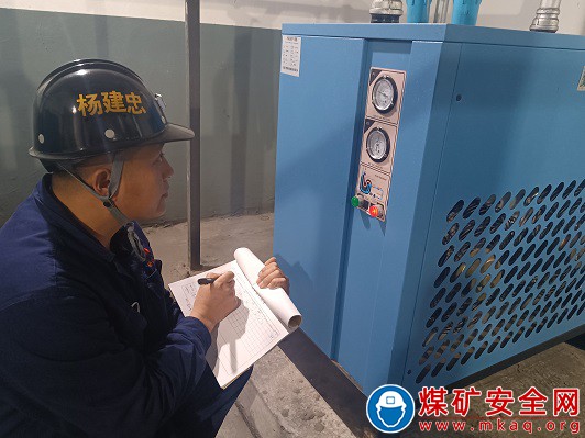 中能袁大灘礦業(yè)：三區(qū)三互雙提升，保質保量保安全