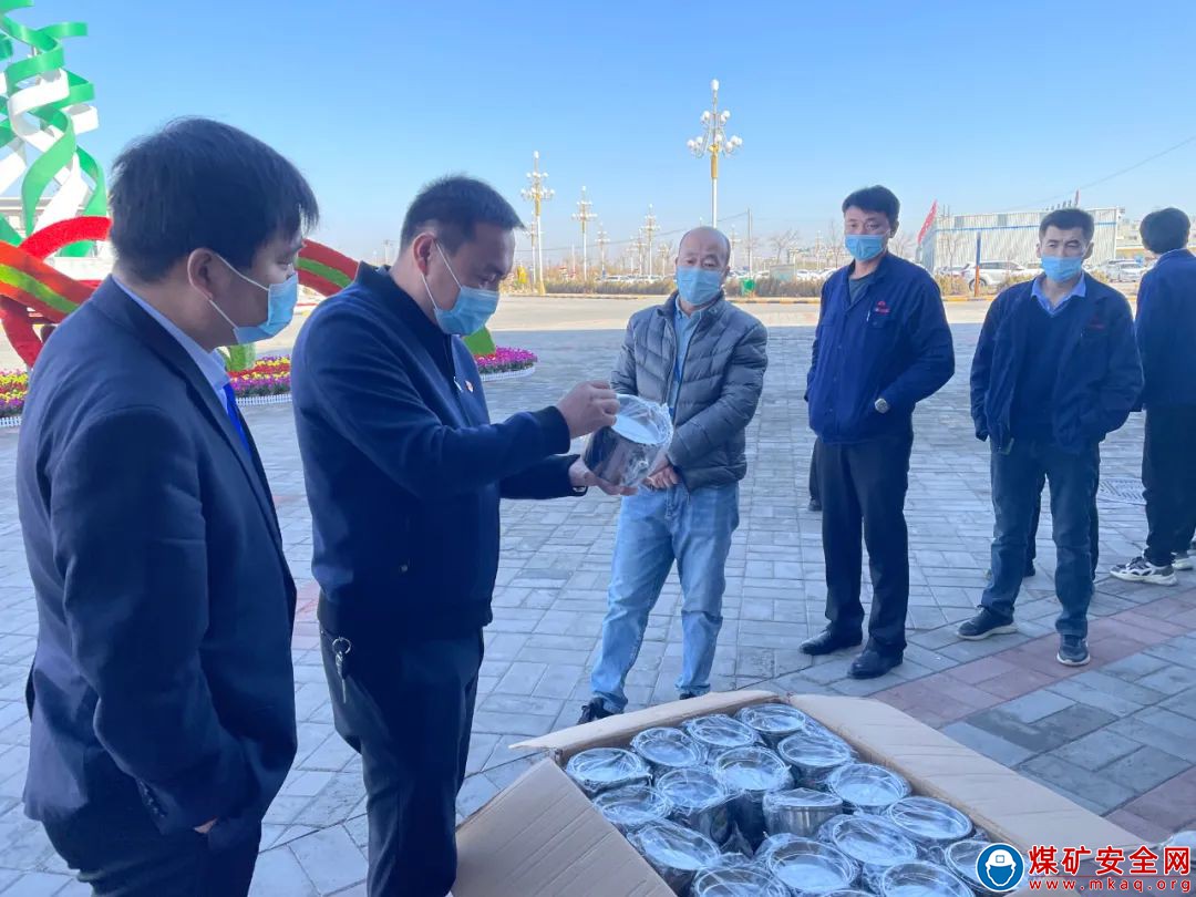 陜西中能煤田有限公司：全面發(fā)力，筑牢疫情防線