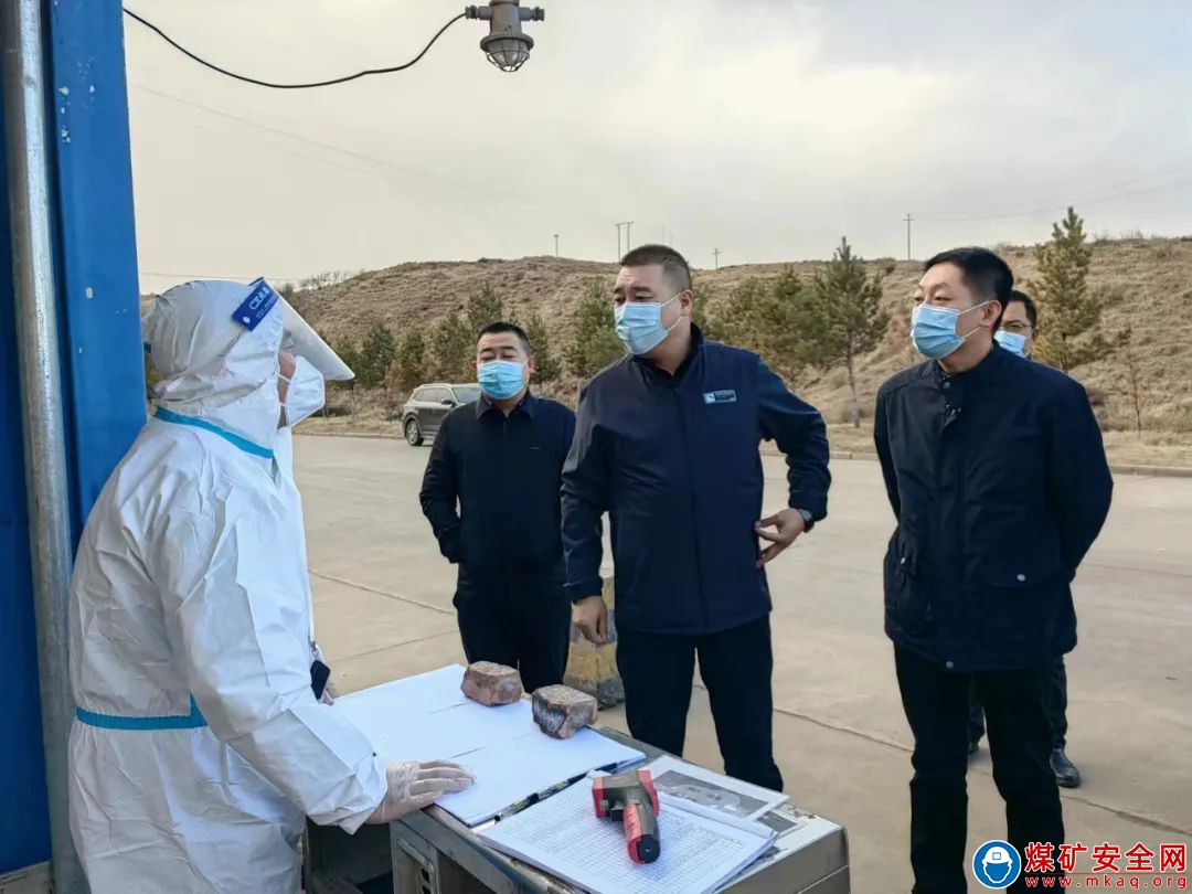 中能煤礦生產運營公司第一項目部：上下同心 共戰(zhàn)疫情