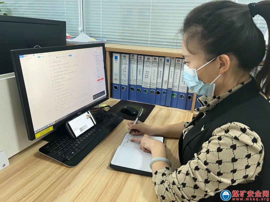 心理防疫，你我同行——公司開展疫情下心理健康線上講座