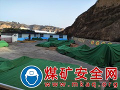 場(chǎng)區(qū)全覆蓋，材料換新衣