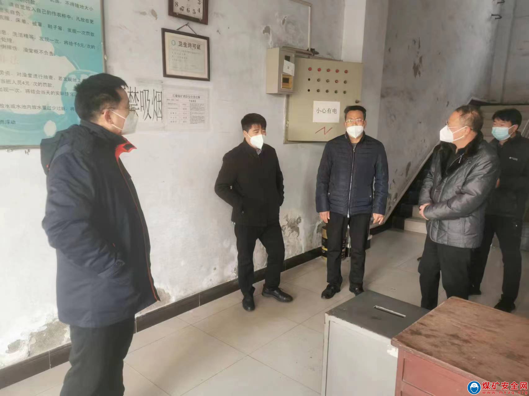 河南能源義煤公司石壕煤礦：保證用電安全 實(shí)現(xiàn)安穩(wěn)過(guò)冬