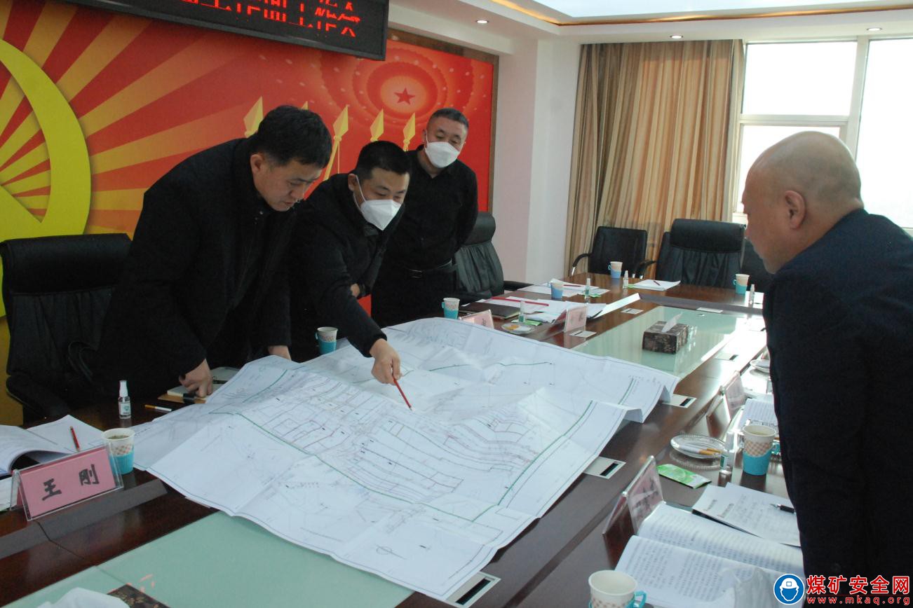 呂梁市能源局驗(yàn)收中興煤業(yè)智能化采掘工作面工作會(huì)