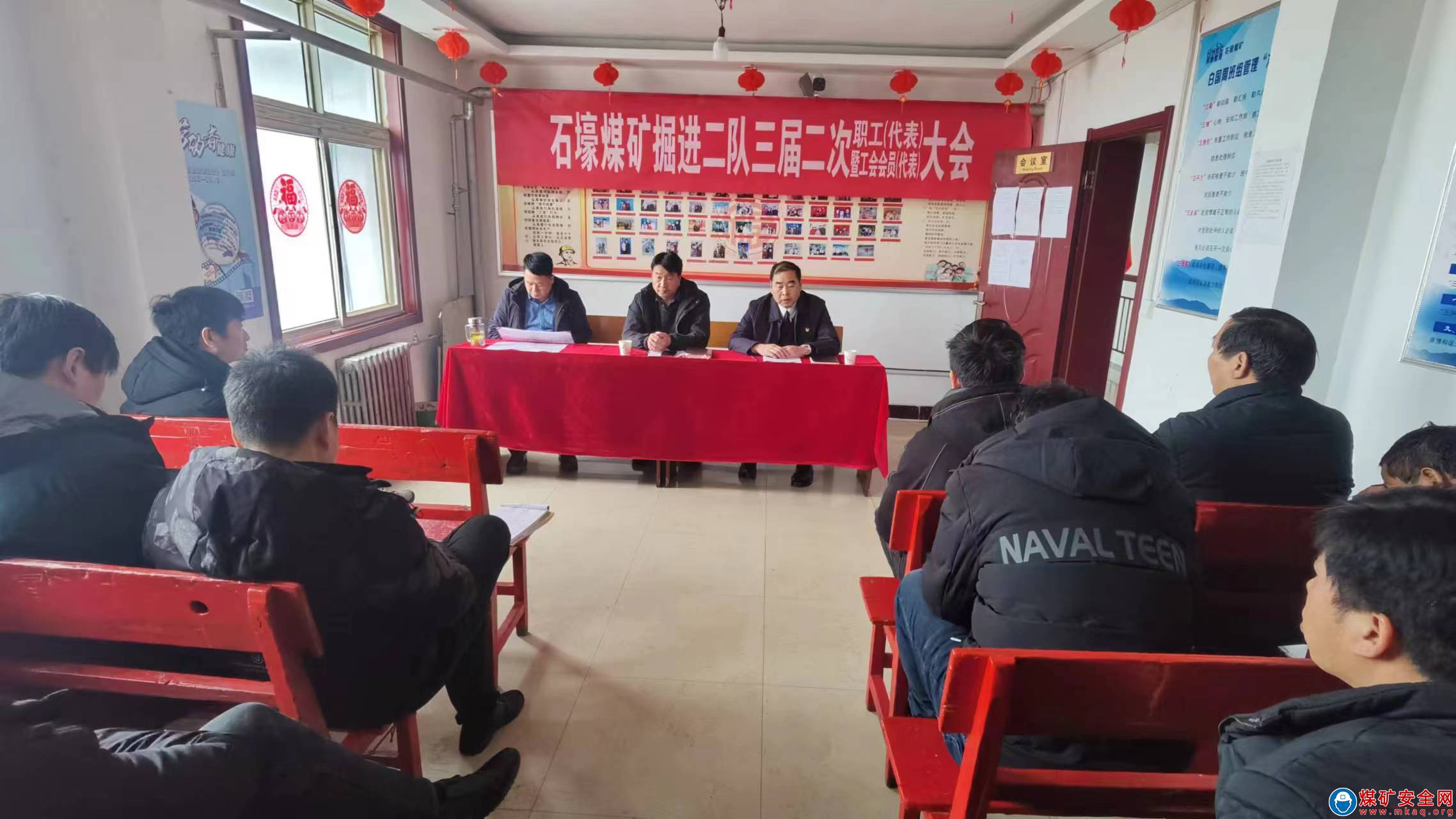 河南能源義煤集團(tuán)石壕煤礦：宣講提士氣 叮囑保安全