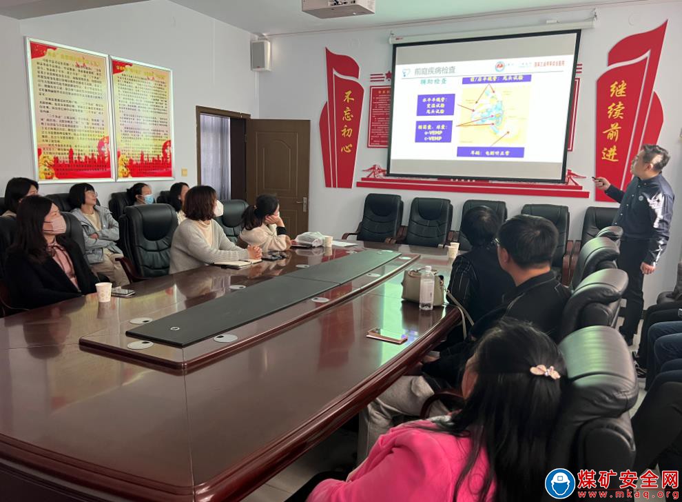 黃河三門峽醫(yī)院專家到河南能源義煤公司石壕煤礦舉辦健康知識講座