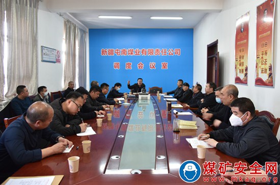 新疆屯南煤業(yè)：精準對標學經(jīng)驗 共享交流促提升