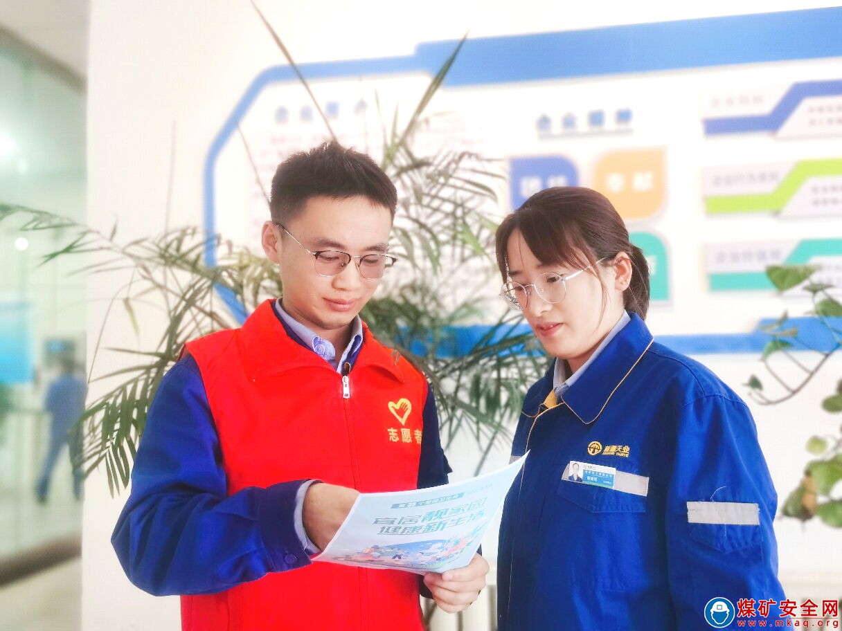 深化開展愛國(guó)衛(wèi)生運(yùn)動(dòng) 助力全國(guó)文明城市創(chuàng)建