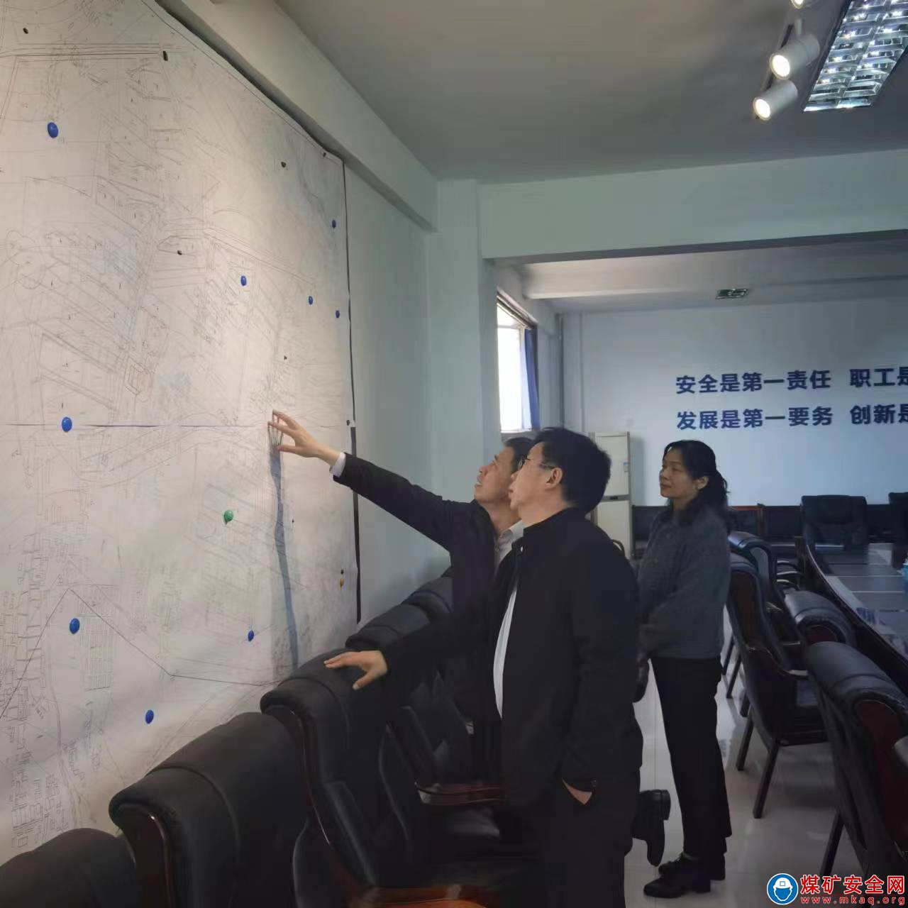 河南能源義煤集團(tuán)石壕煤礦：專題培訓(xùn)為主題教育增力